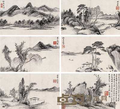 张之万 丁卯（1867年）作 山水 册页（六开） 23×13.5cm×6